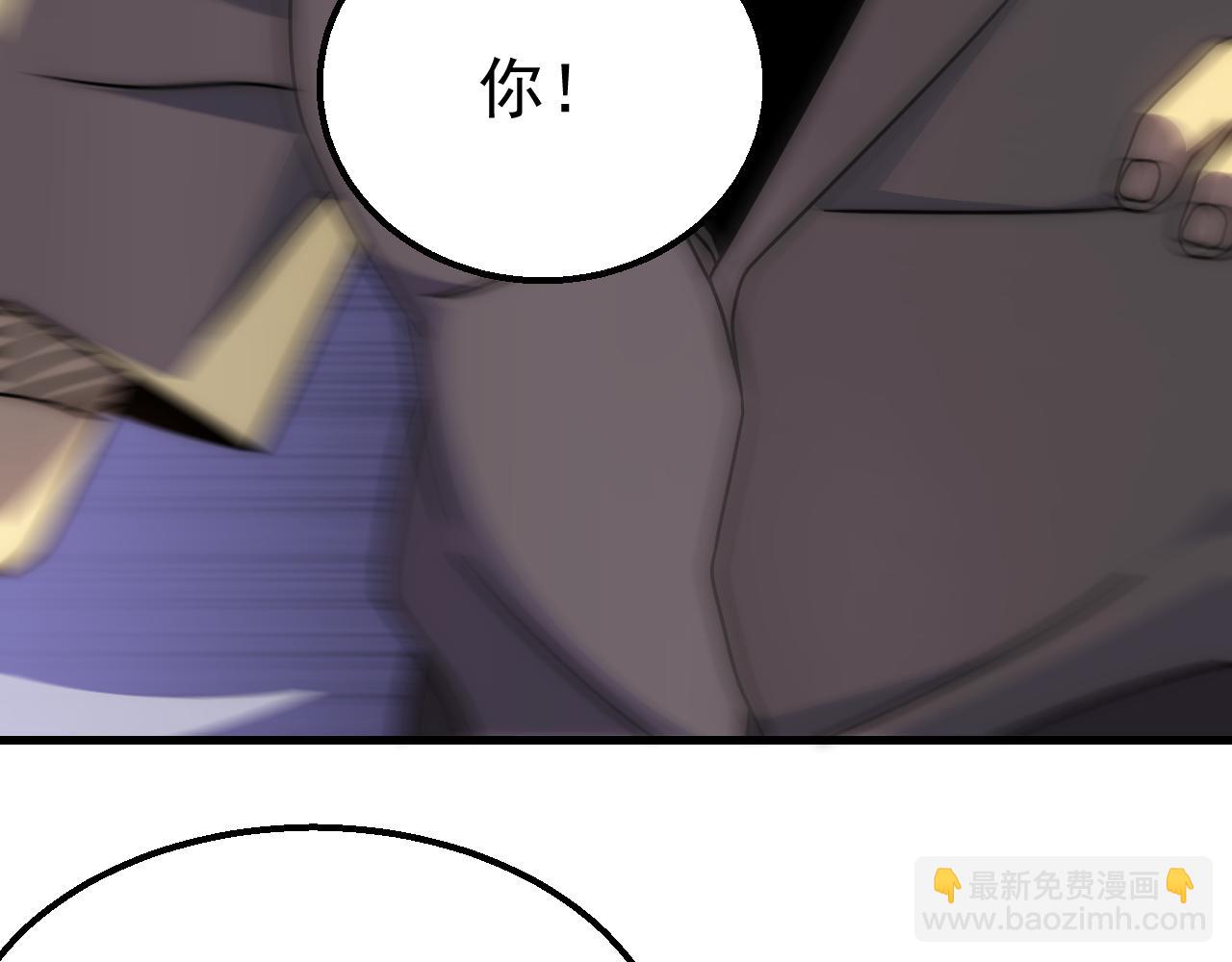 第80话 新的商机(1/3)-第80话