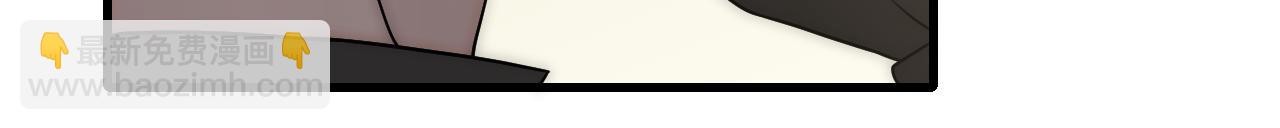 第84话 引蛇出洞(1/3)-第84话