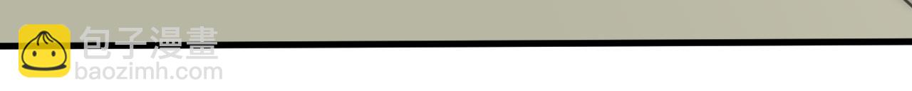 第84话 引蛇出洞(1/3)-第84话