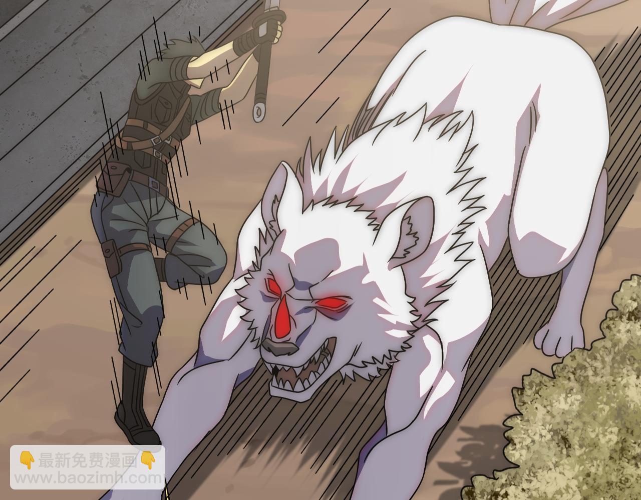 第88话 意外惊喜(1/3)-第88话