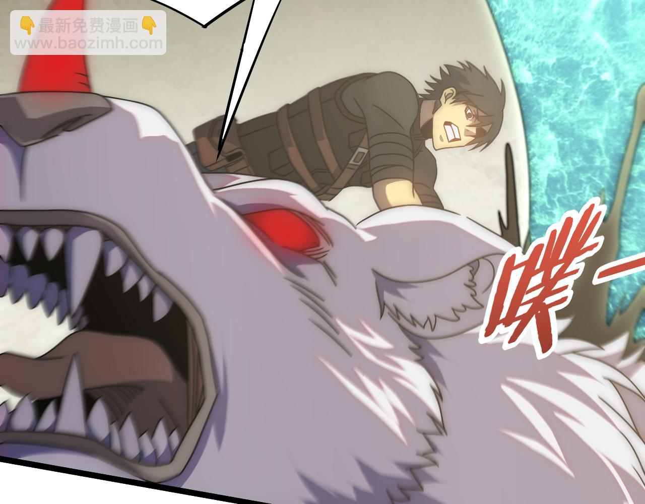 第88话 意外惊喜(1/3)-第88话