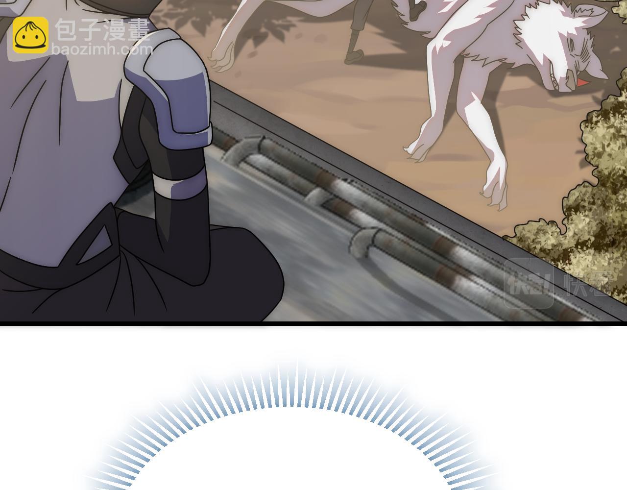 第88话 意外惊喜(1/3)-第88话