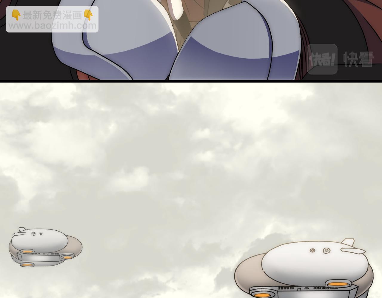 第88话 意外惊喜(1/3)-第88话