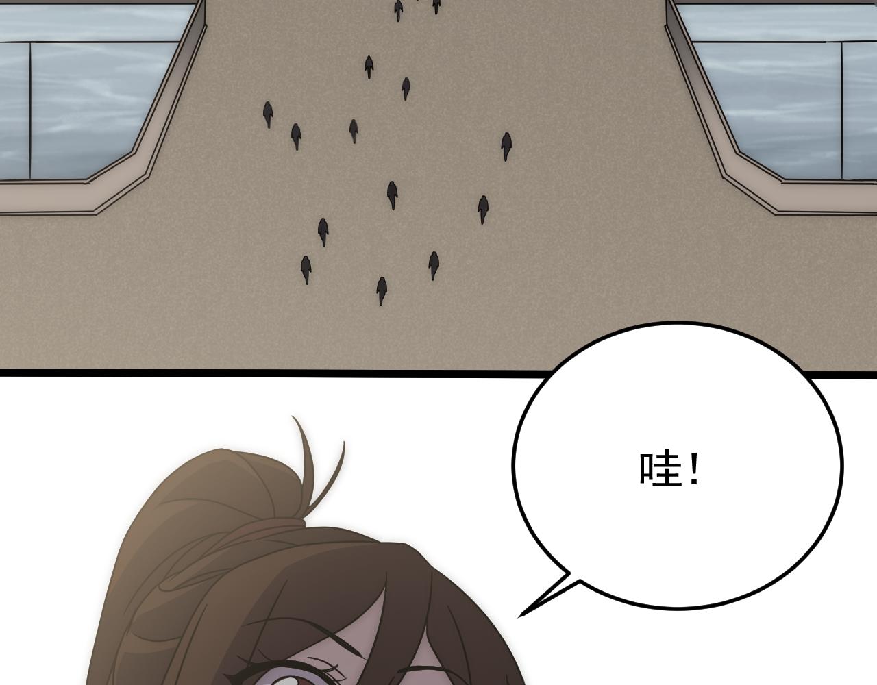 第88话 意外惊喜(1/3)-第88话