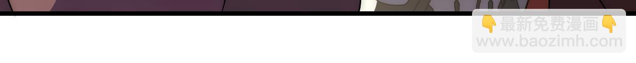 第88话 意外惊喜(1/3)-第88话