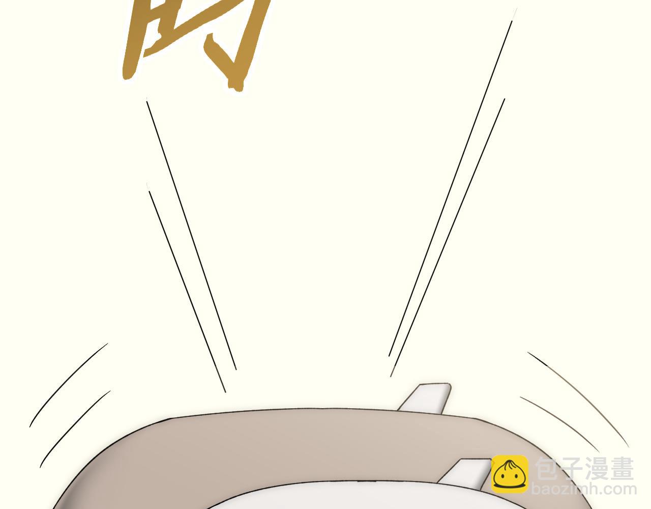 第88话 意外惊喜(1/3)-第88话