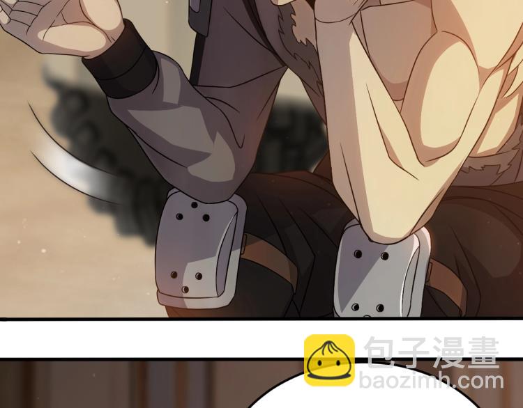 第10话 废物？(1/3)-第10话