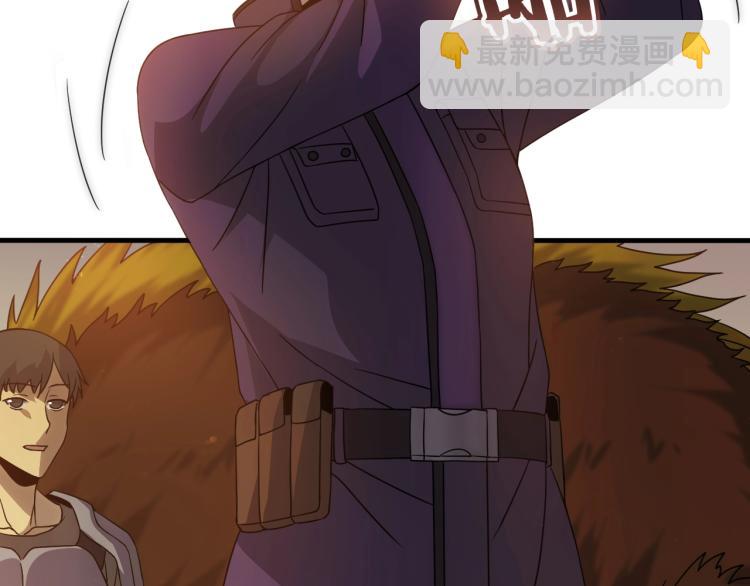 第10话 废物？(1/3)-第10话