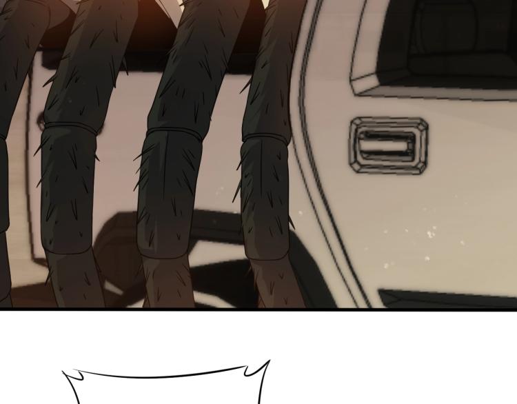 第10话 废物？(1/3)-第10话