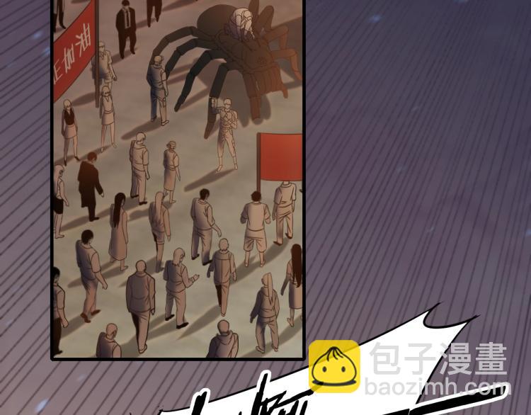 第10话 废物？(1/3)-第10话