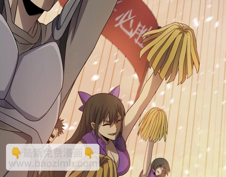 第10话 废物？(1/3)-第10话