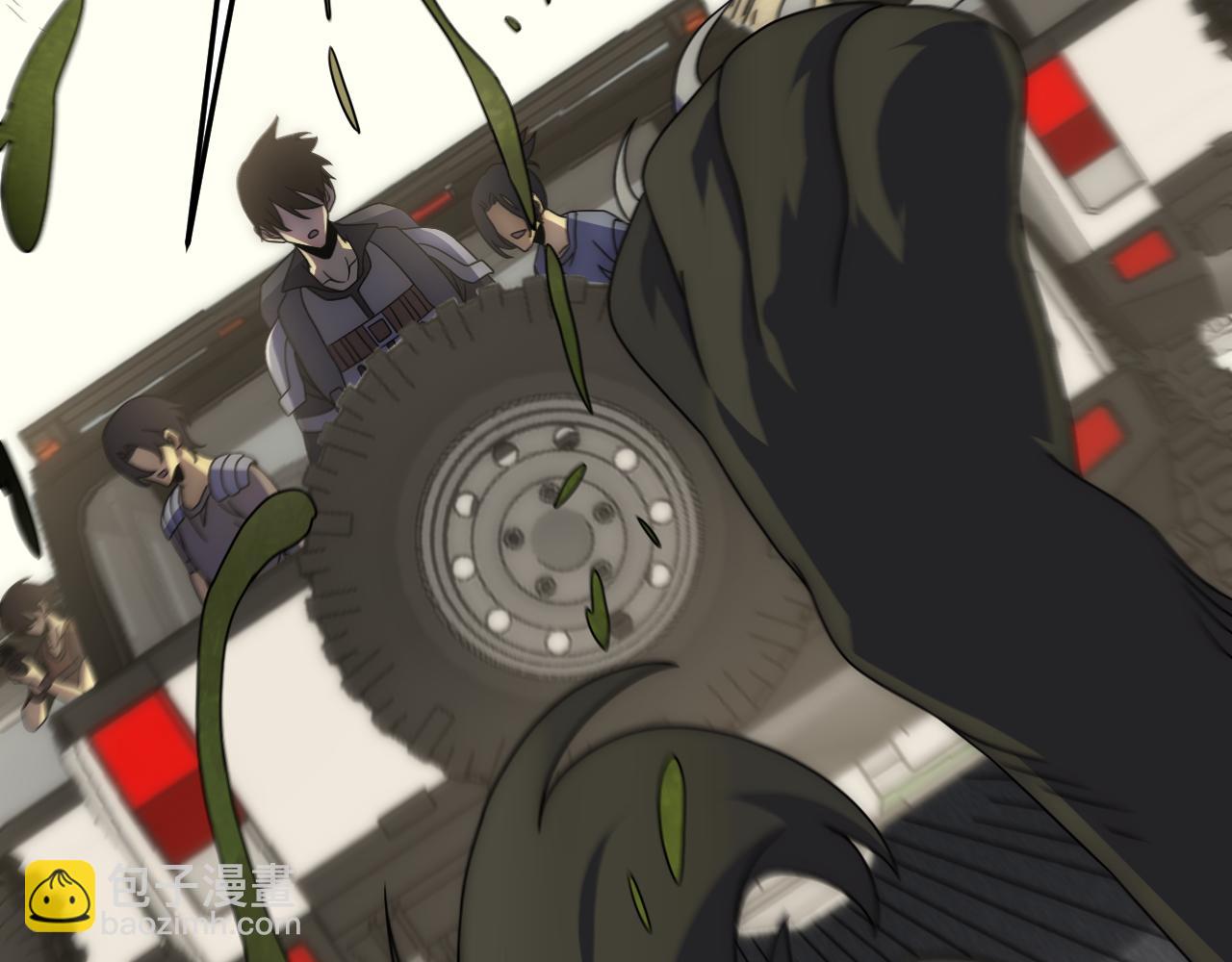 第92话 工欲善其事必先利其器(1/3)-第92话