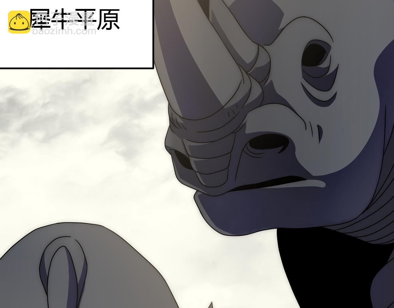 第92话 工欲善其事必先利其器(1/3)-第92话