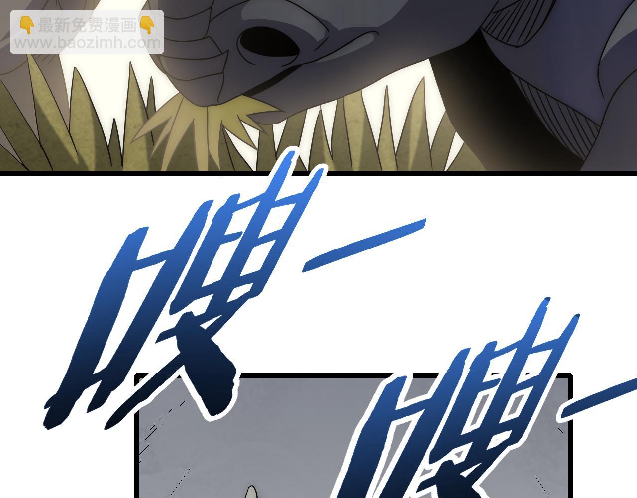 第92话 工欲善其事必先利其器(1/3)-第92话