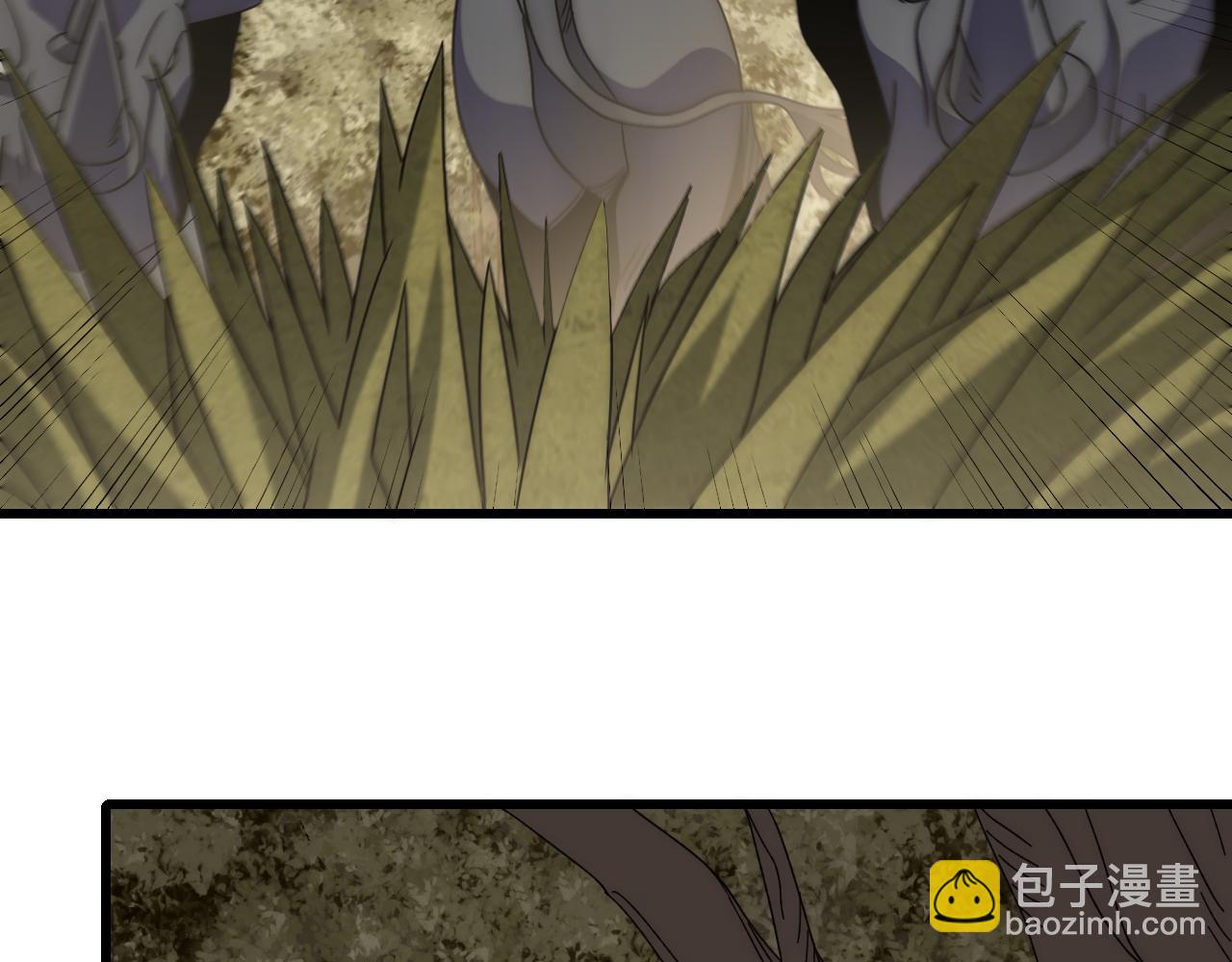 第92话 工欲善其事必先利其器(1/3)-第92话