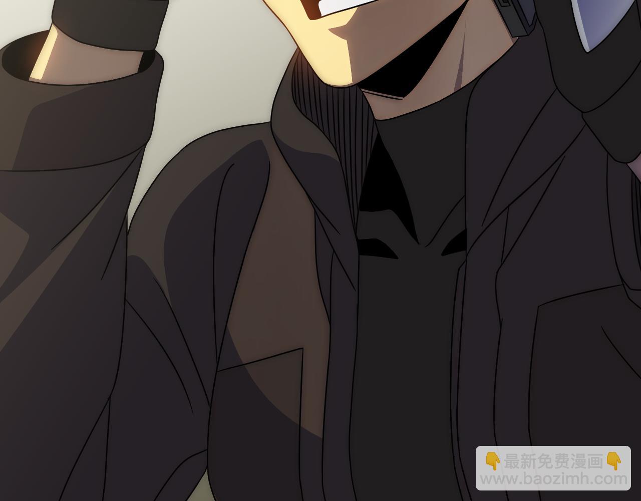 第96话 不过如此(1/3)-第96话