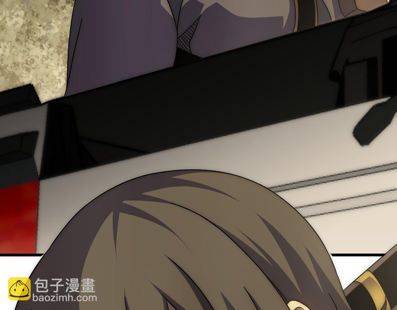 第96话 不过如此(1/3)-第96话