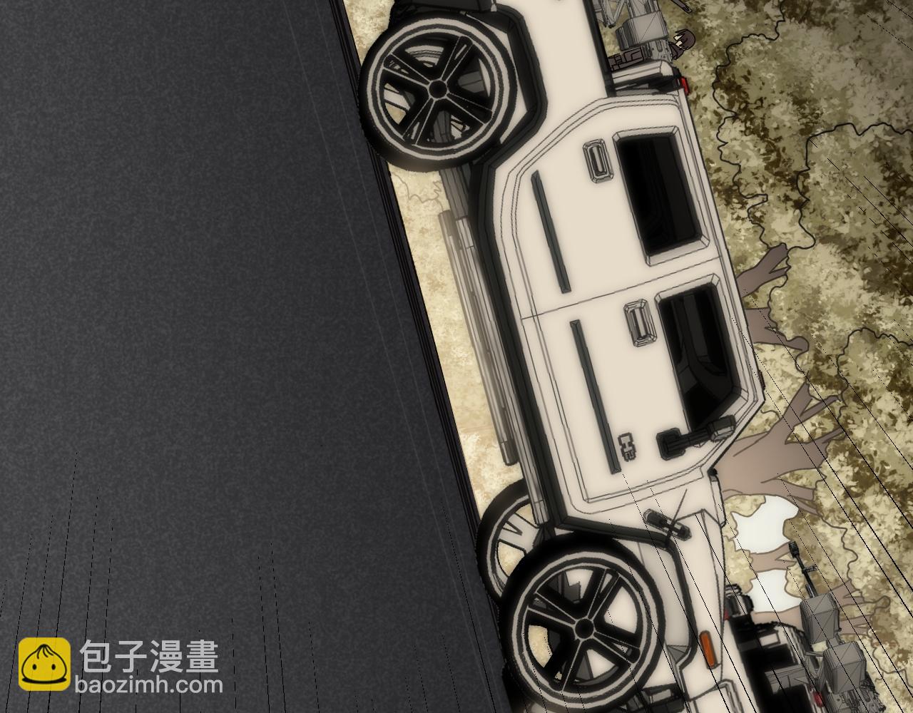 第96话 不过如此(1/3)-第96话