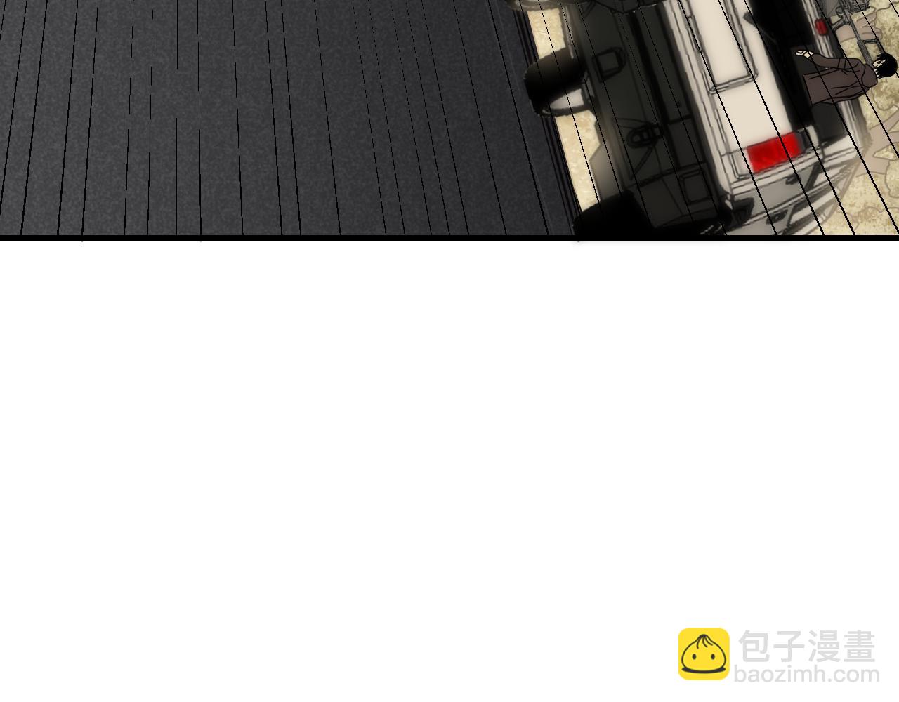 第96话 不过如此(1/3)-第96话