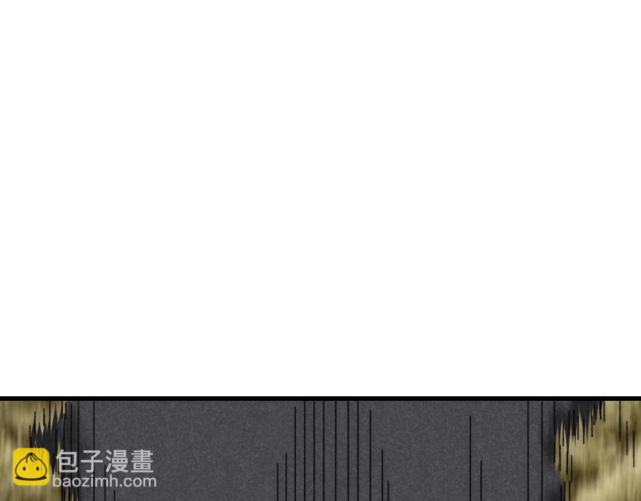 第96话 不过如此(1/3)-第96话