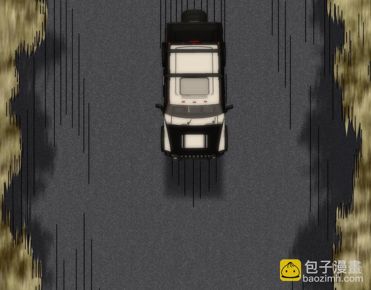 第96话 不过如此(1/3)-第96话