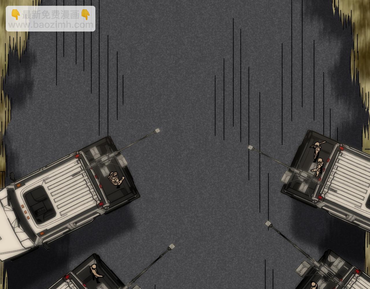 第96话 不过如此(1/3)-第96话