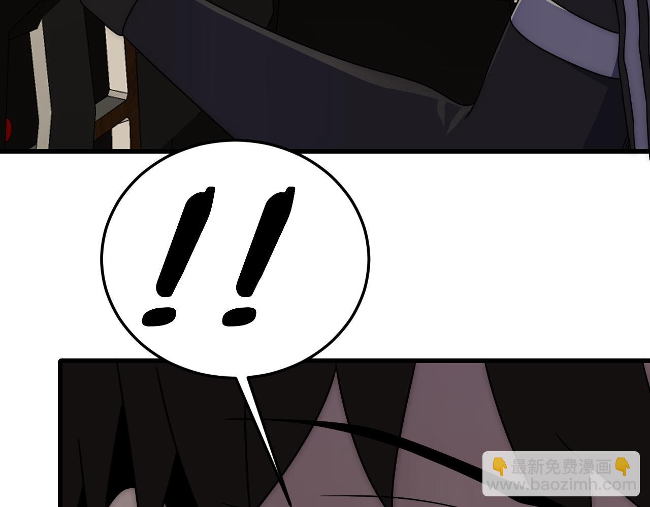 第96话 不过如此(1/3)-第96话