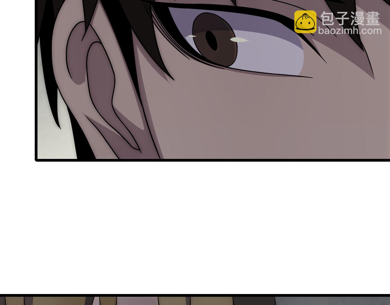 第96话 不过如此(1/3)-第96话