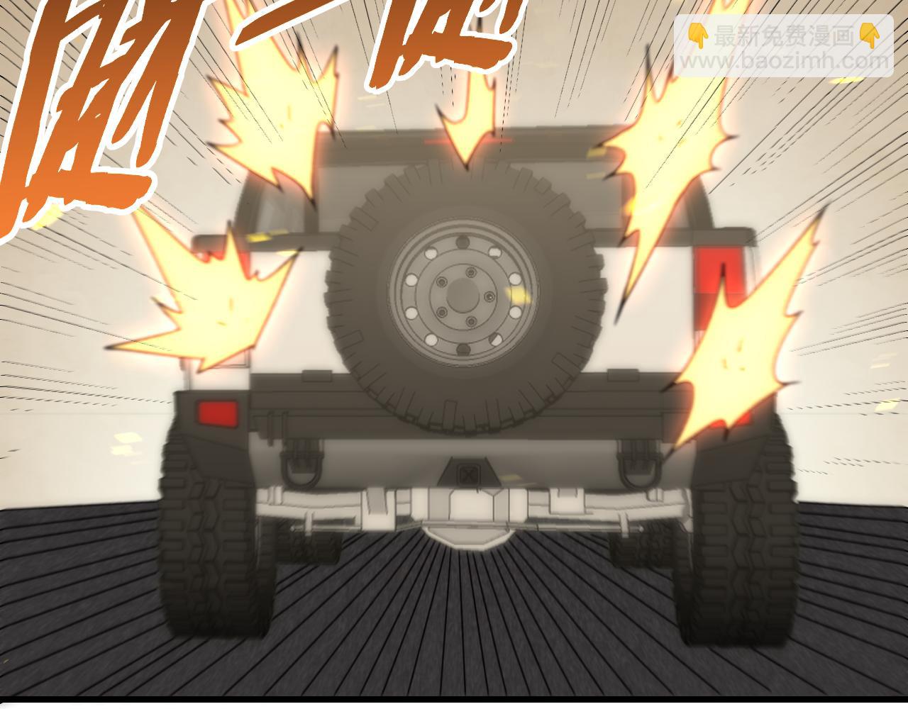 第96话 不过如此(1/3)-第96话