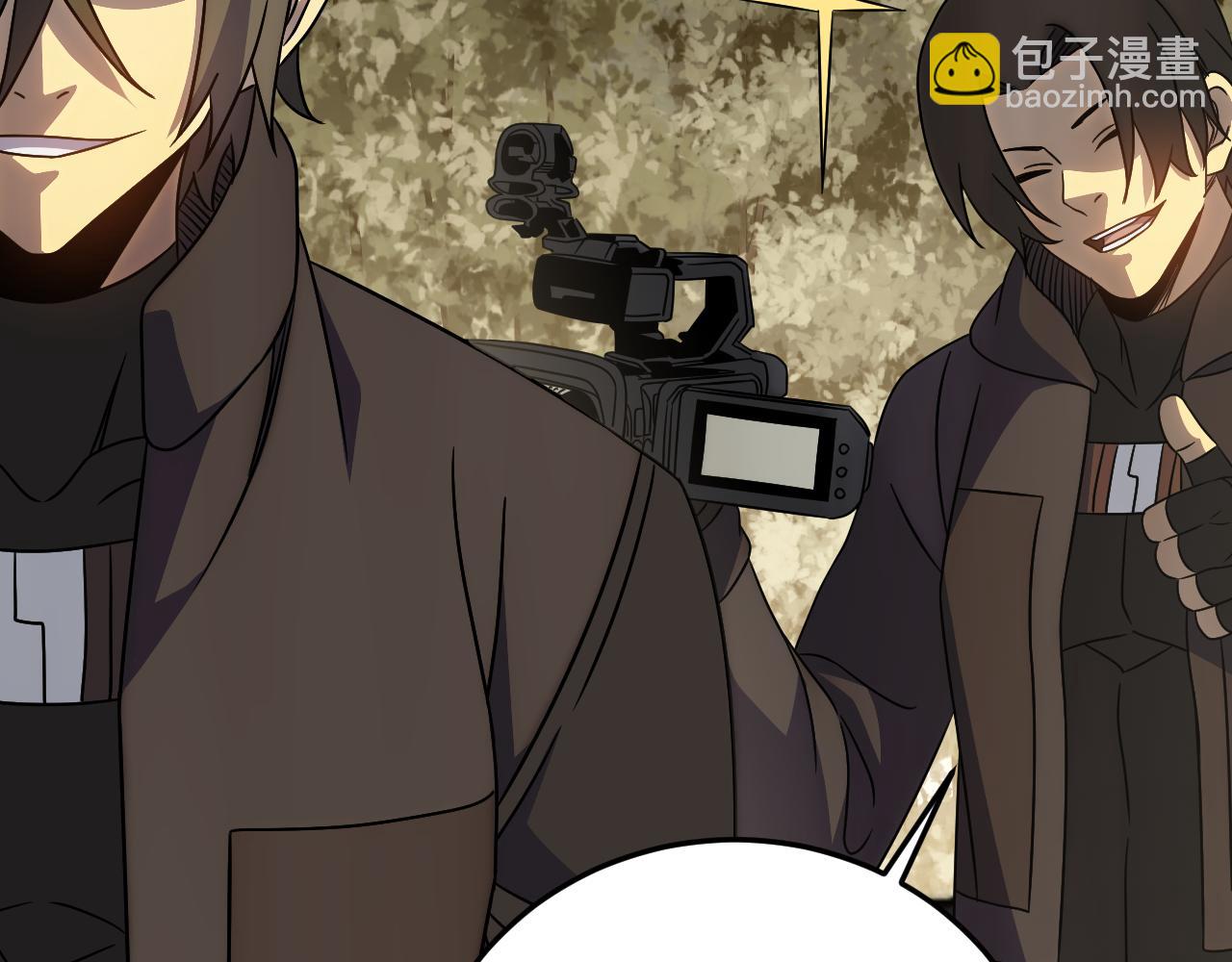 第96话 不过如此(1/3)-第96话