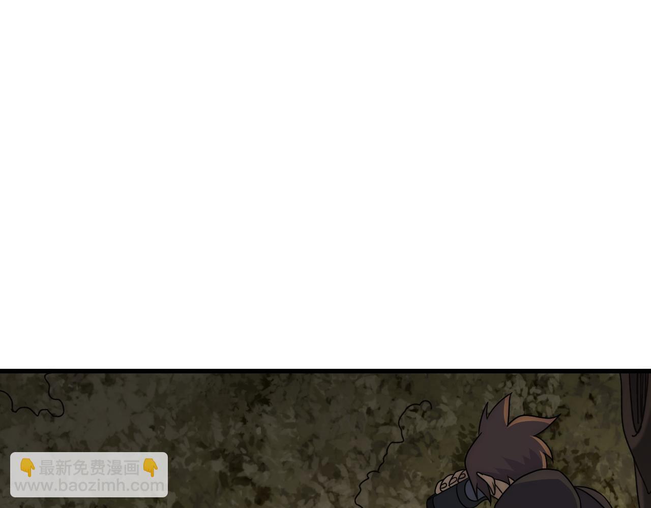 第96话 不过如此(1/3)-第96话