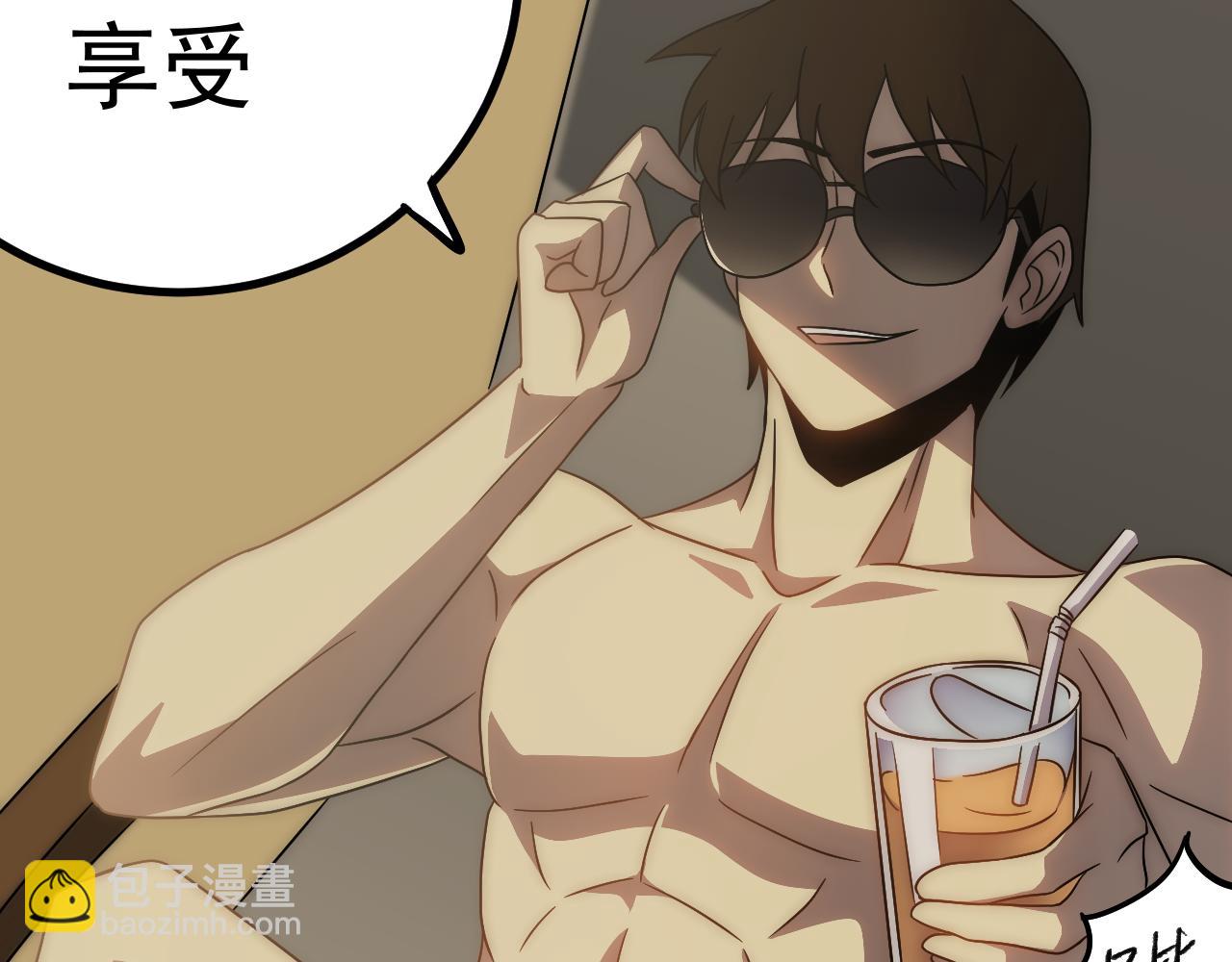 第98话 一言既出驷马难追(1/4)-第98话