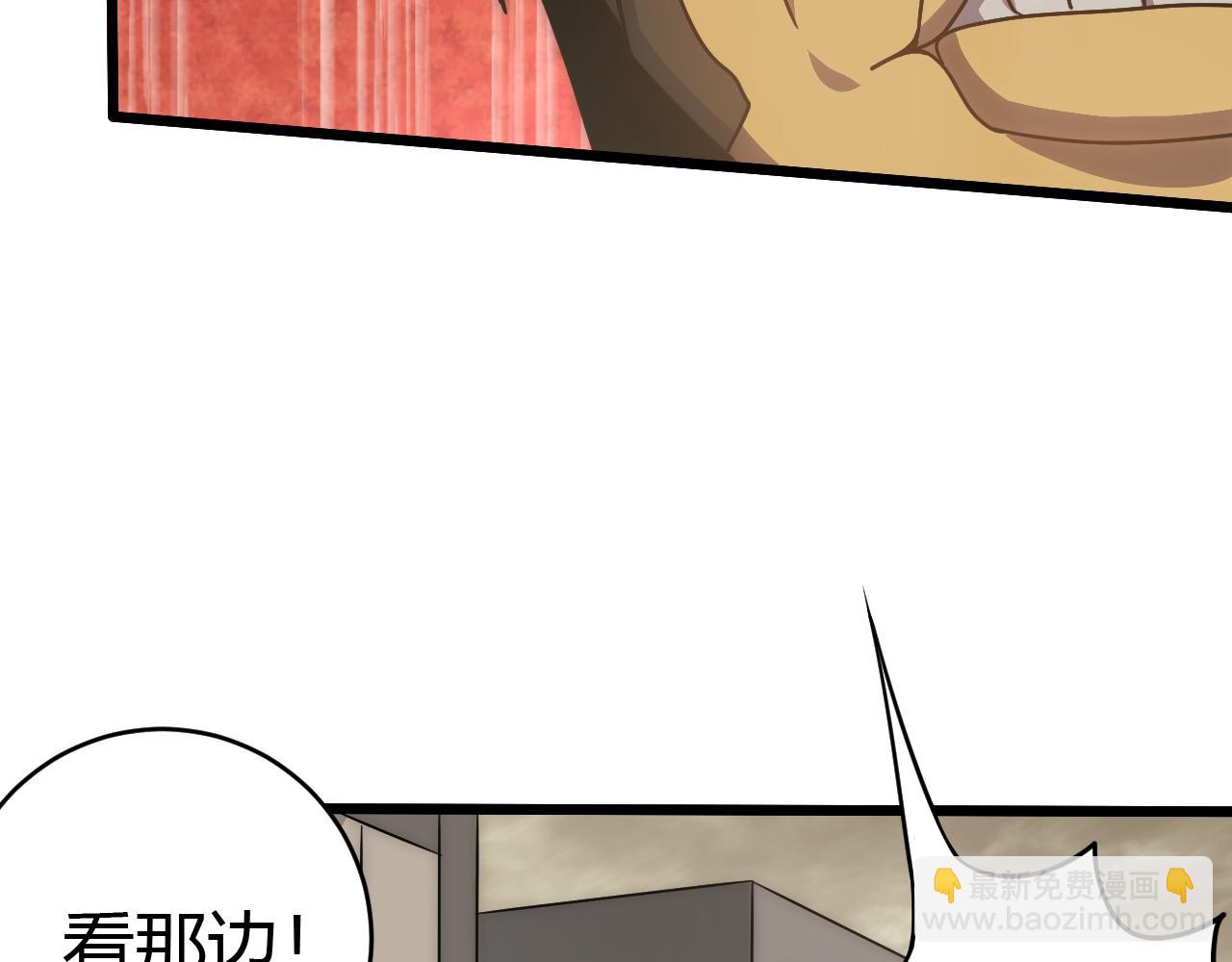 第98话 一言既出驷马难追(1/4)-第98话