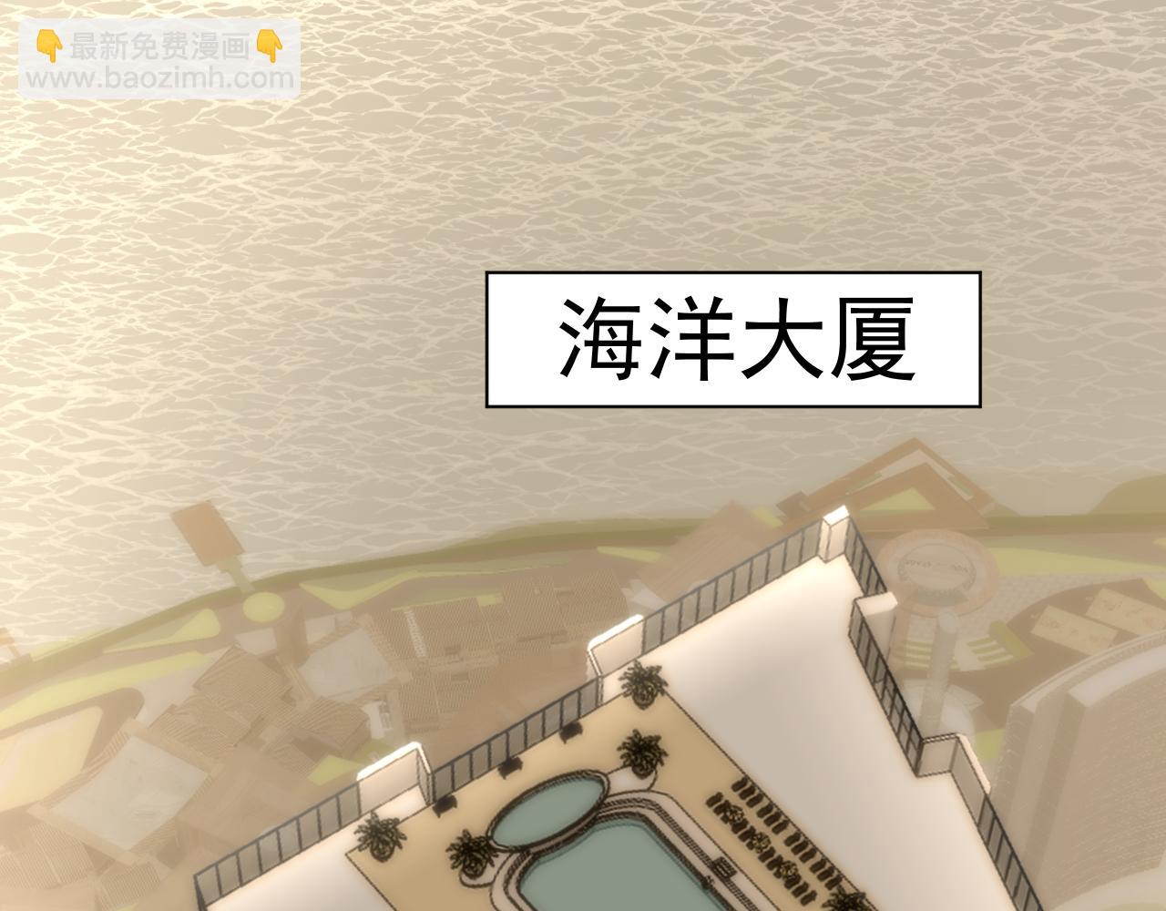 第98话 一言既出驷马难追(1/4)-第98话