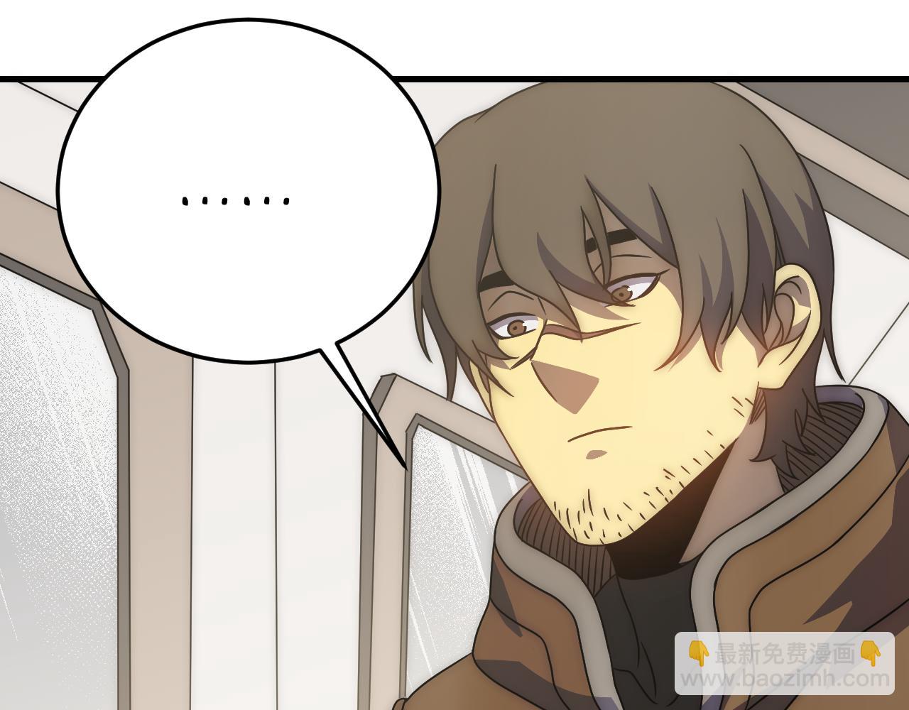 第100话 斩杀猛兽(1/4)-第100话