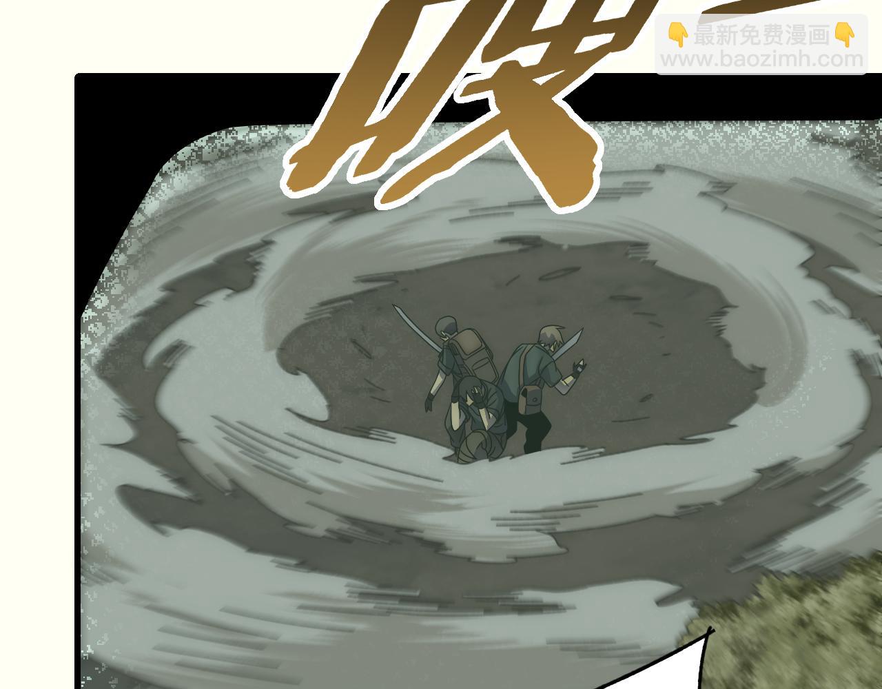 第100话 斩杀猛兽(1/4)-第100话