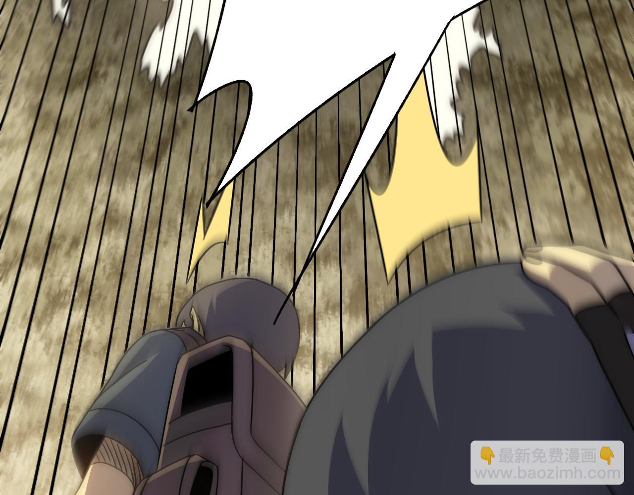 第100话 斩杀猛兽(1/4)-第100话