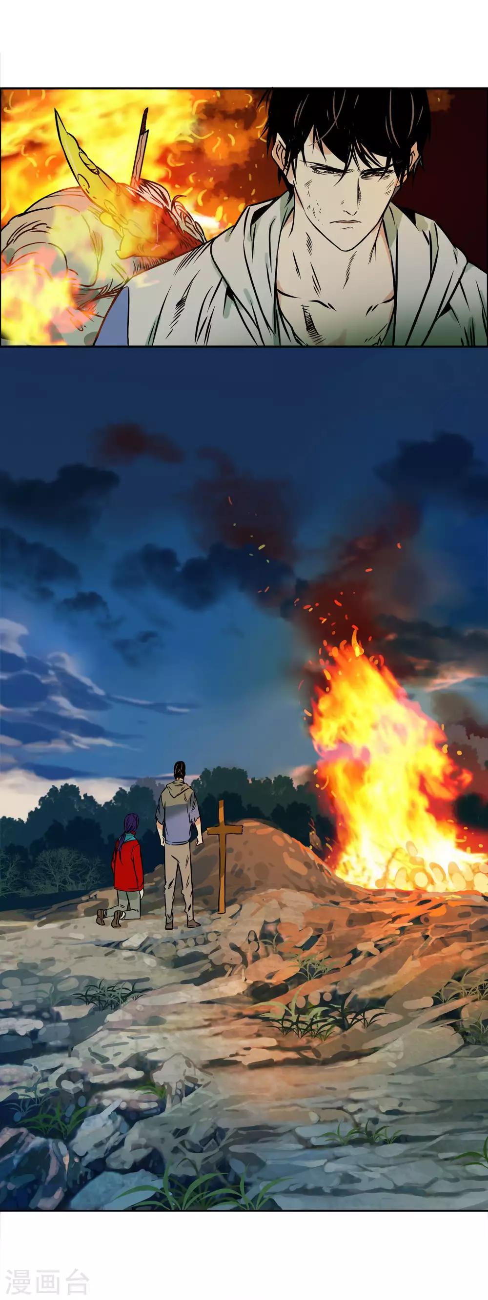 第27话 我也很不错-第30话