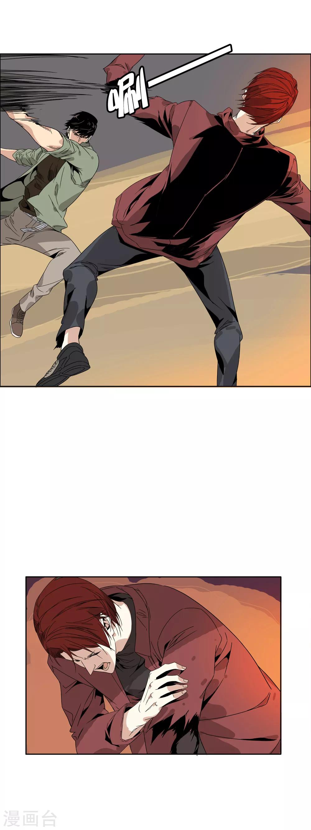 第33话 人类的希望-第36话