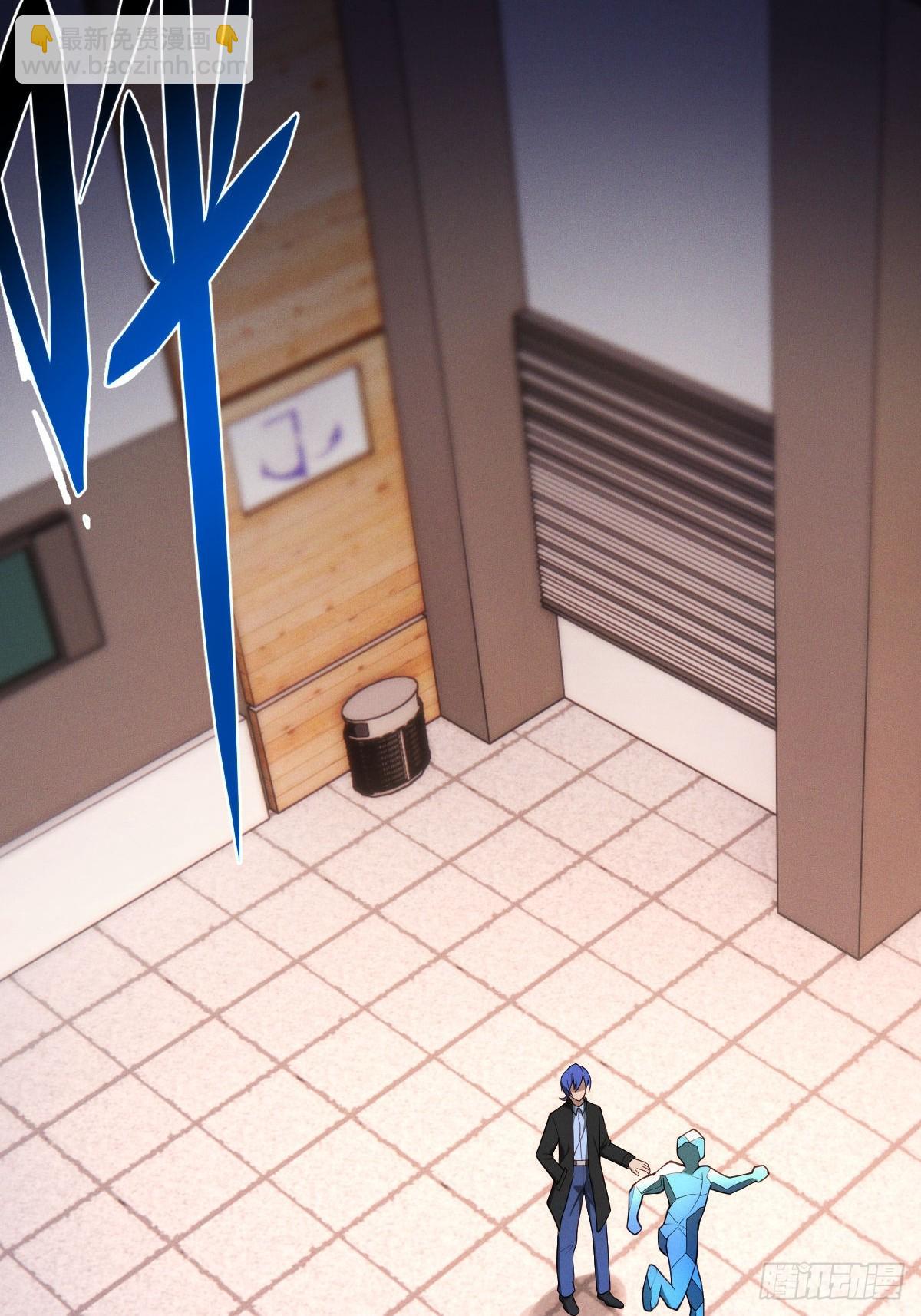 第十二话：神秘觉醒者(1/2)-第12话