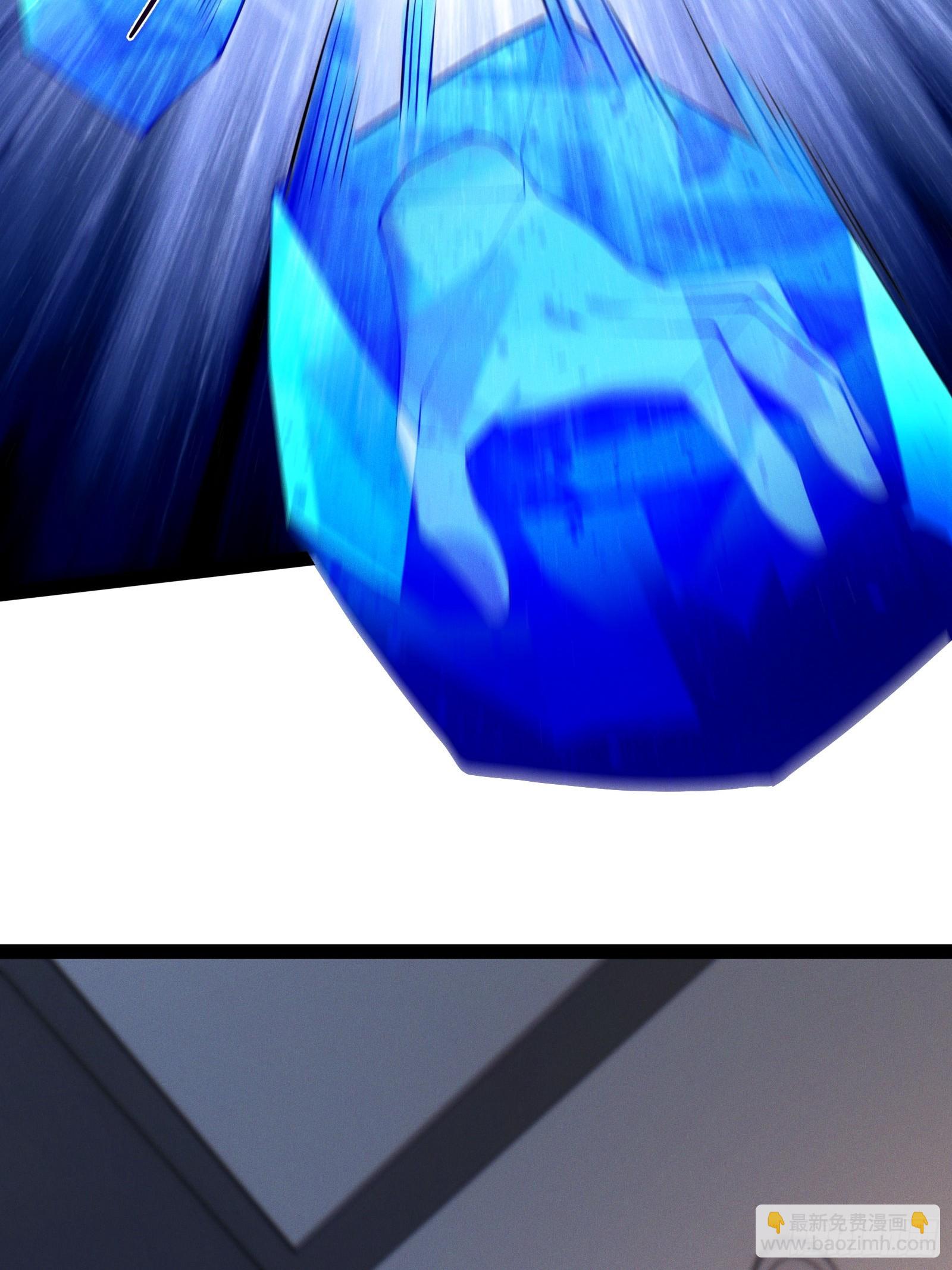 第十二话：神秘觉醒者(1/2)-第12话