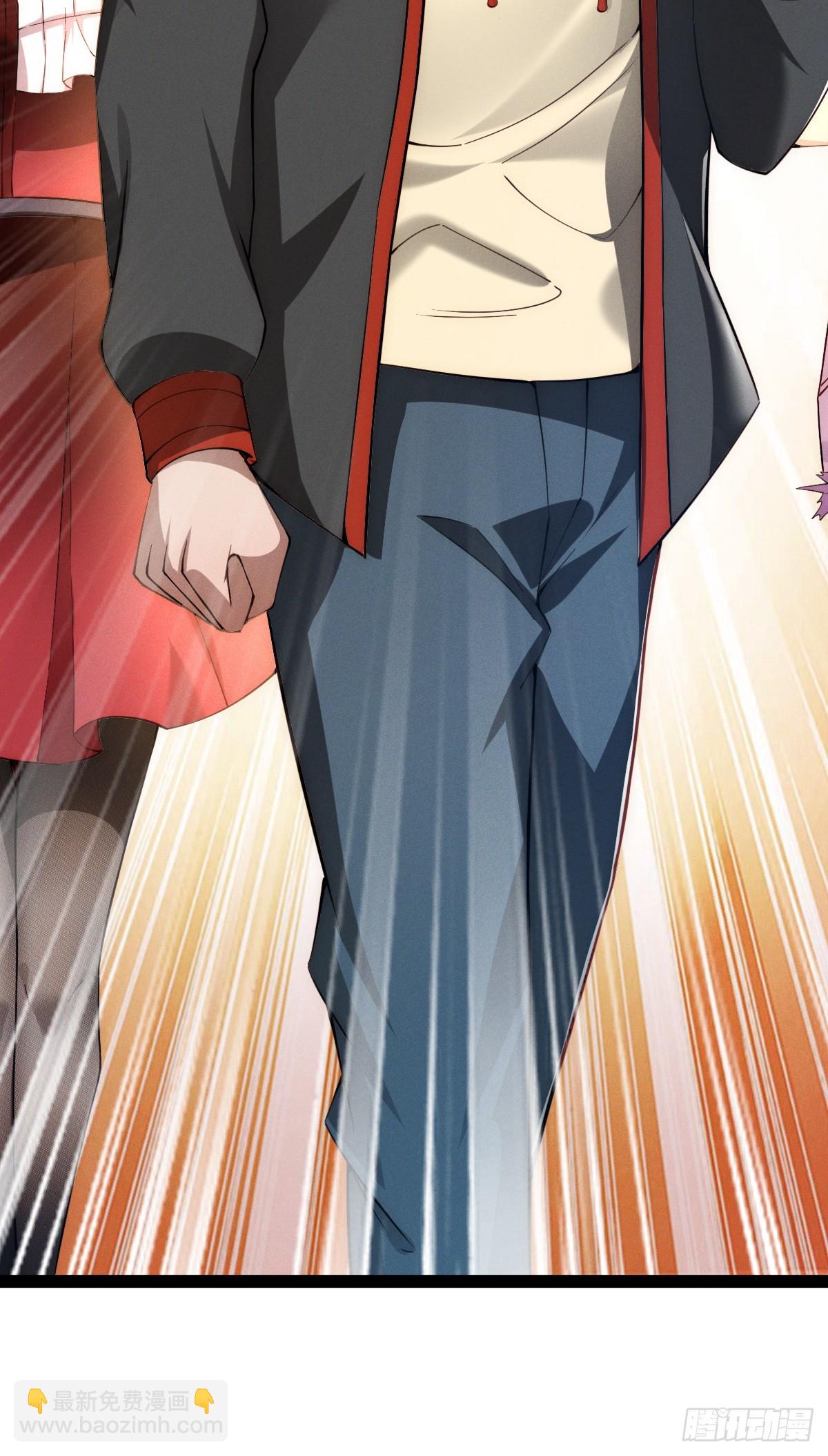 第十二话：神秘觉醒者(1/2)-第12话