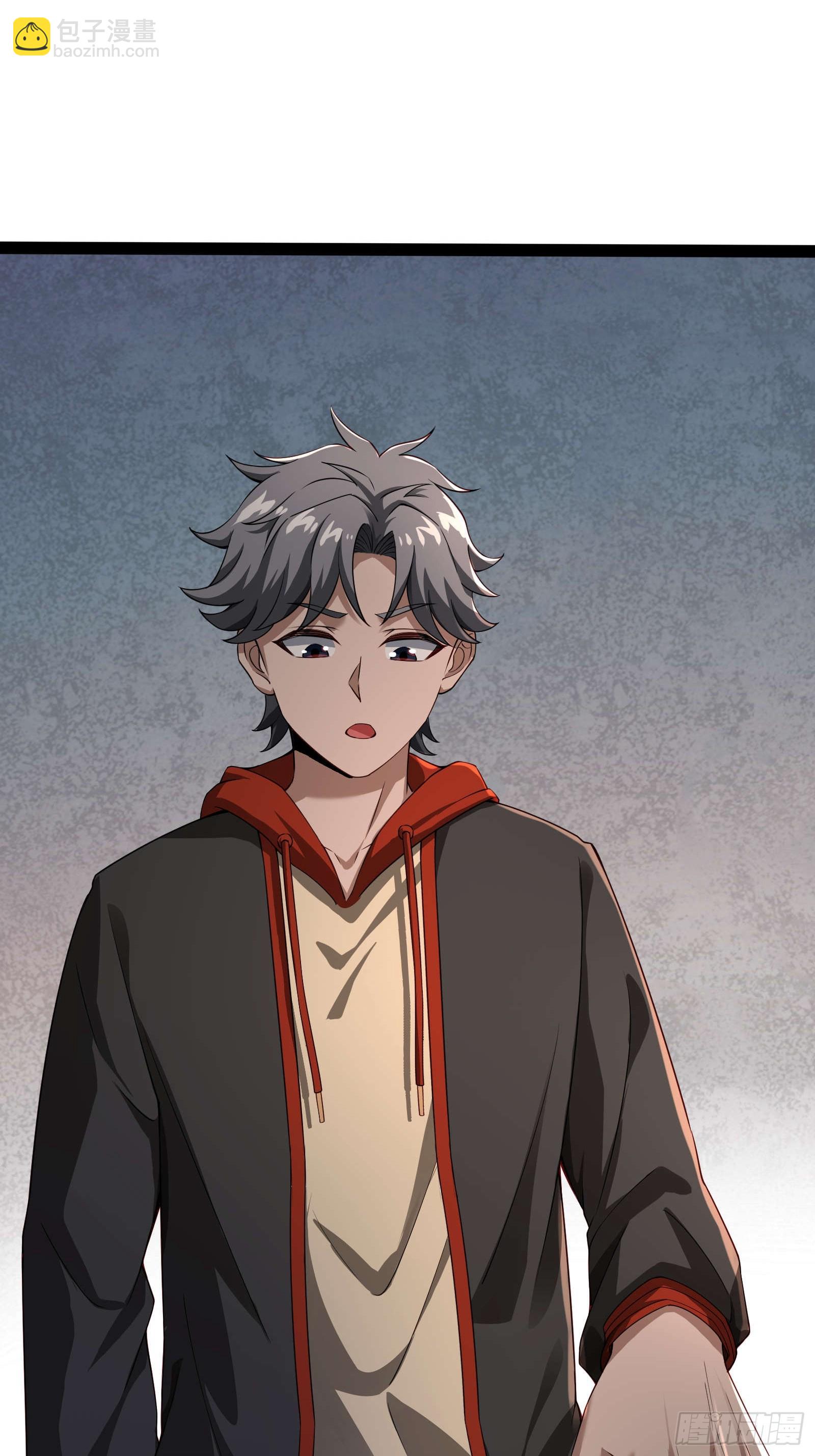 第十二话：神秘觉醒者(1/2)-第12话