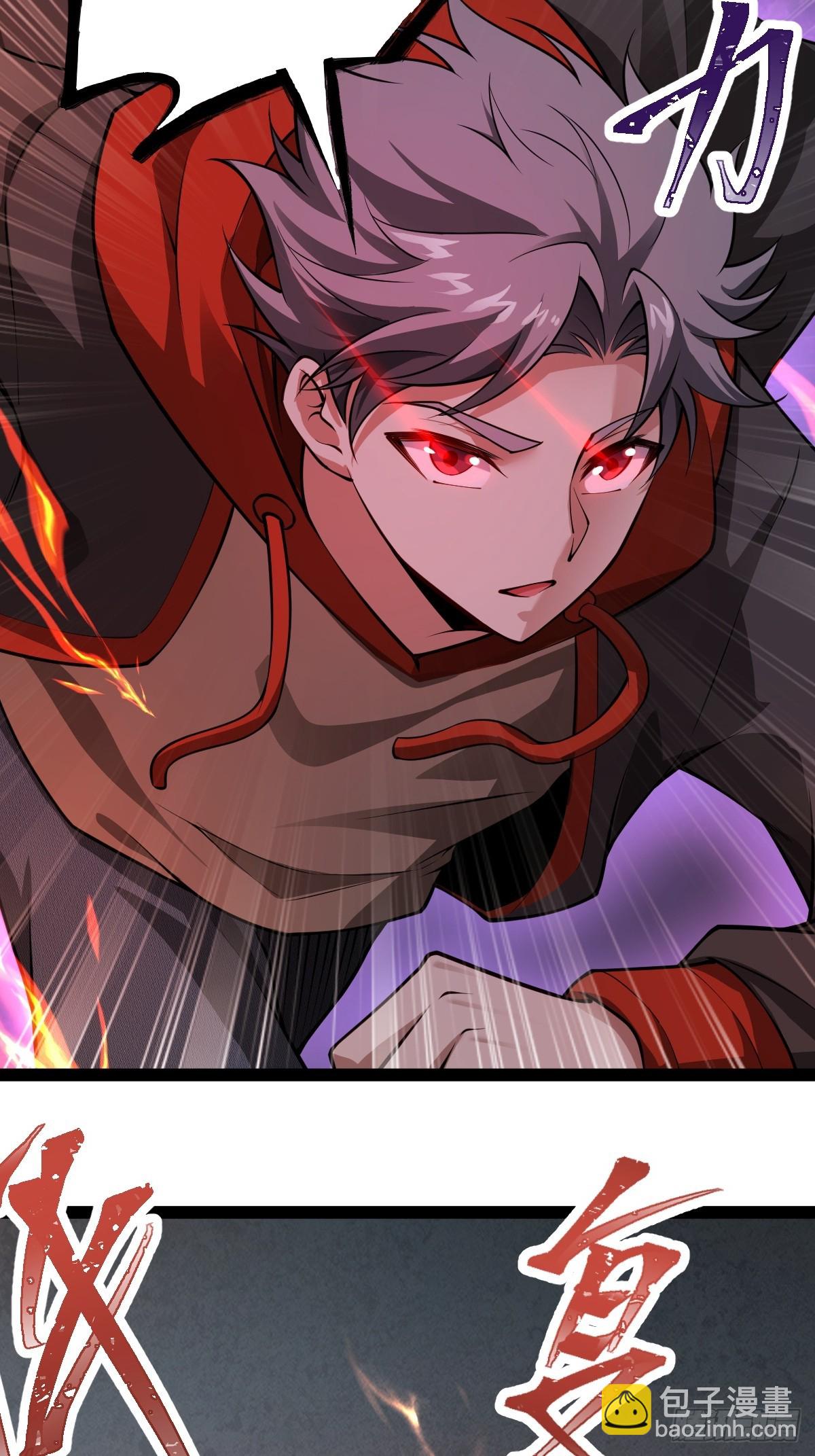 第十四话：噩耗-第14话