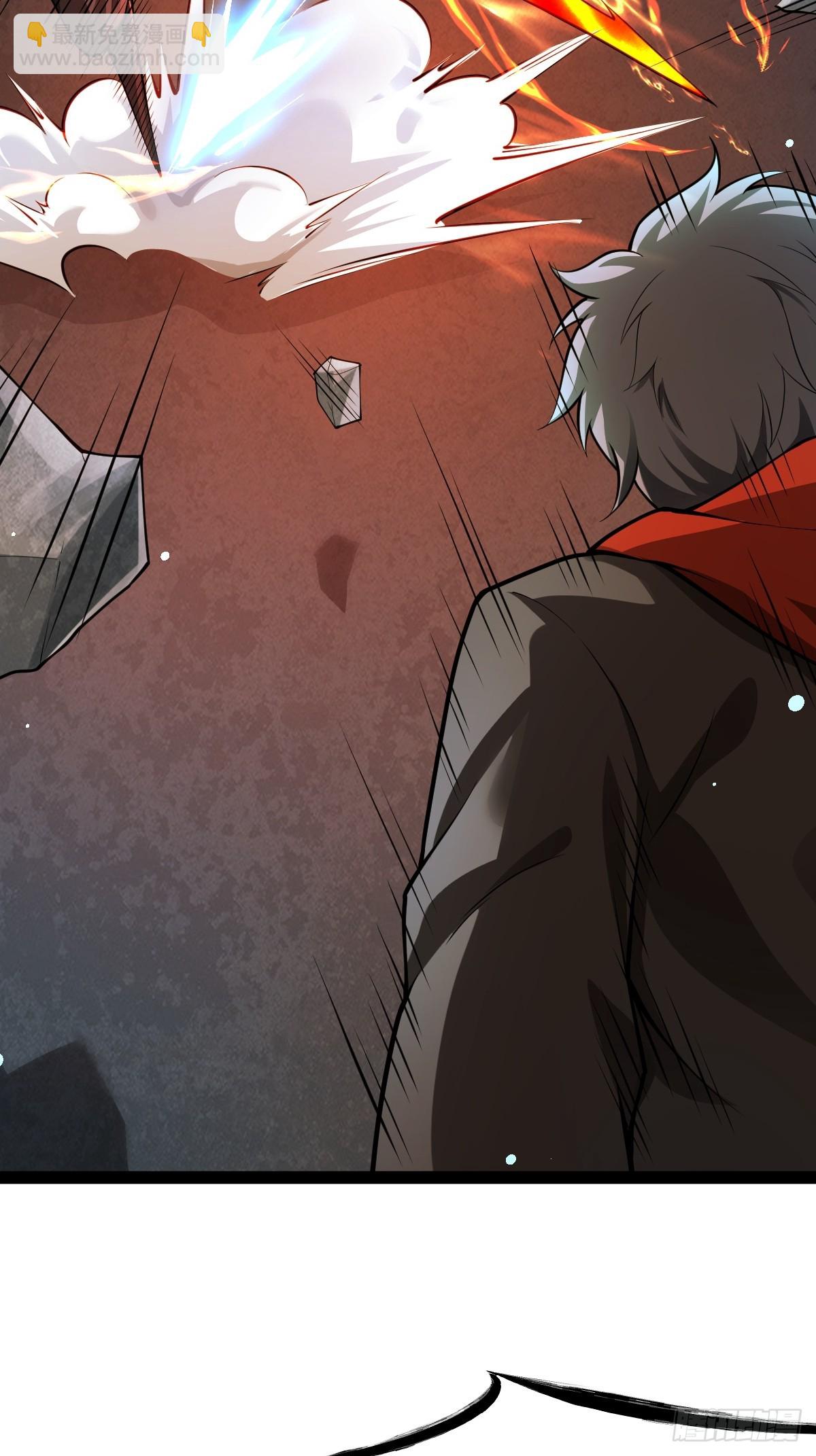 第十四话：噩耗-第14话