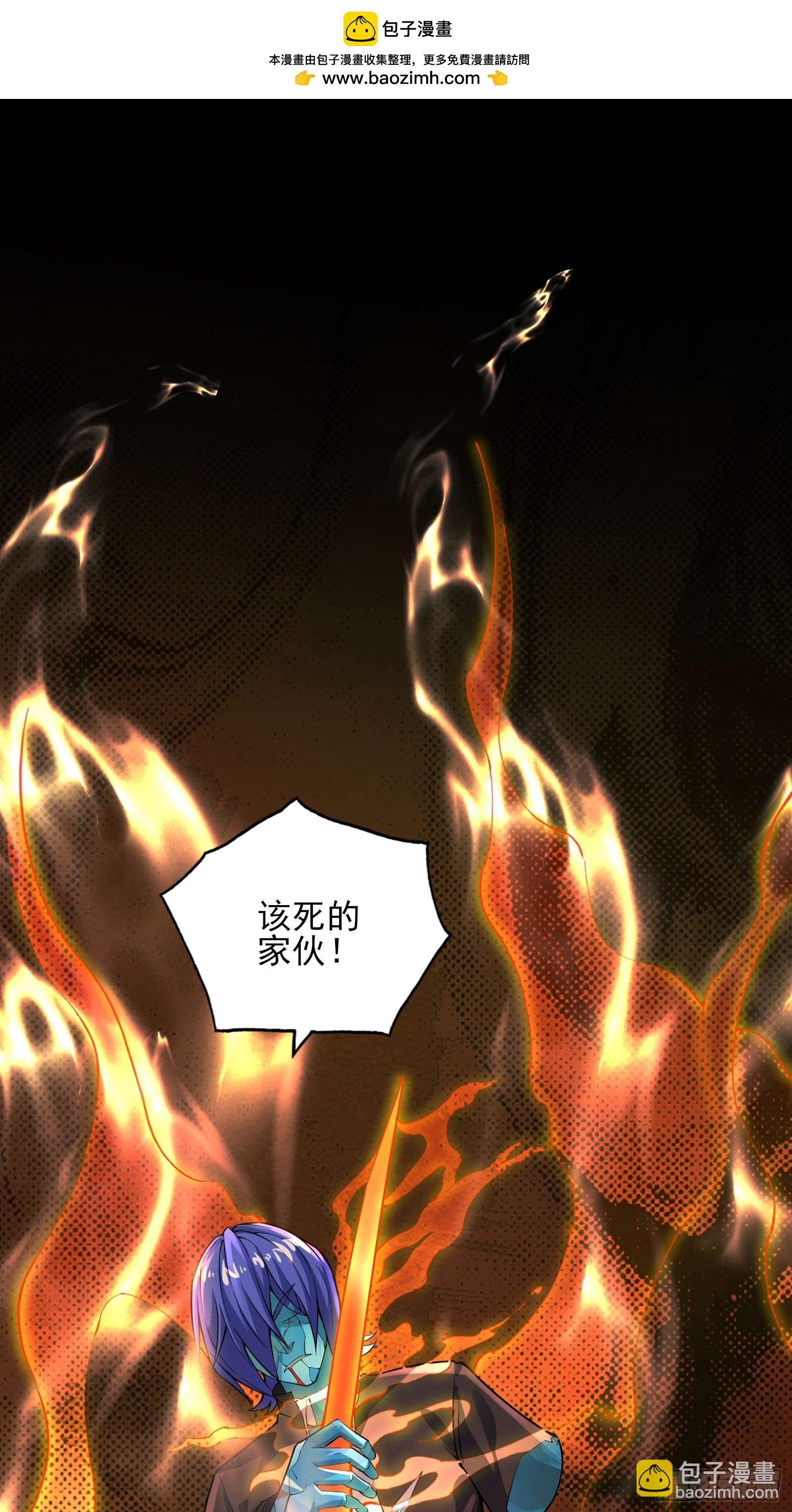 第十六话：心有静气，满目杀机-第16话