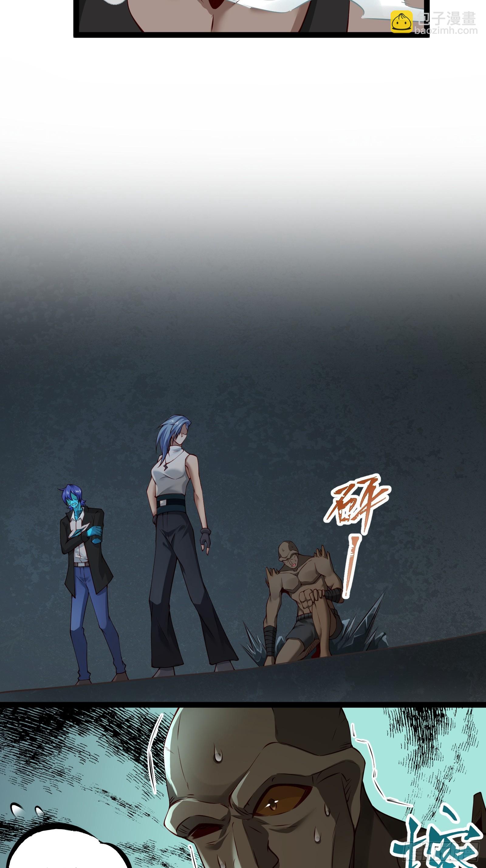 第十六话：心有静气，满目杀机-第16话