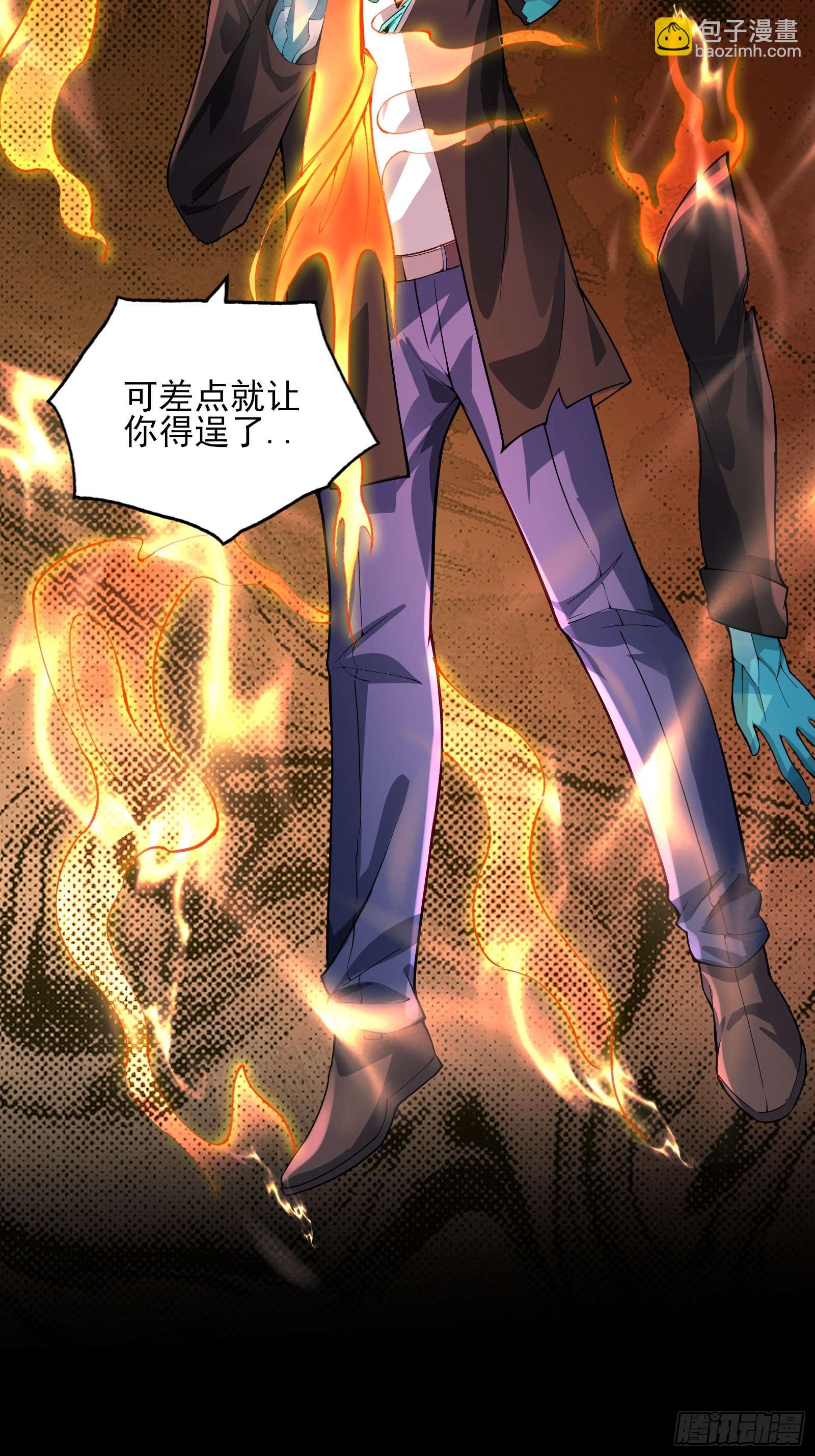 第十六话：心有静气，满目杀机-第16话