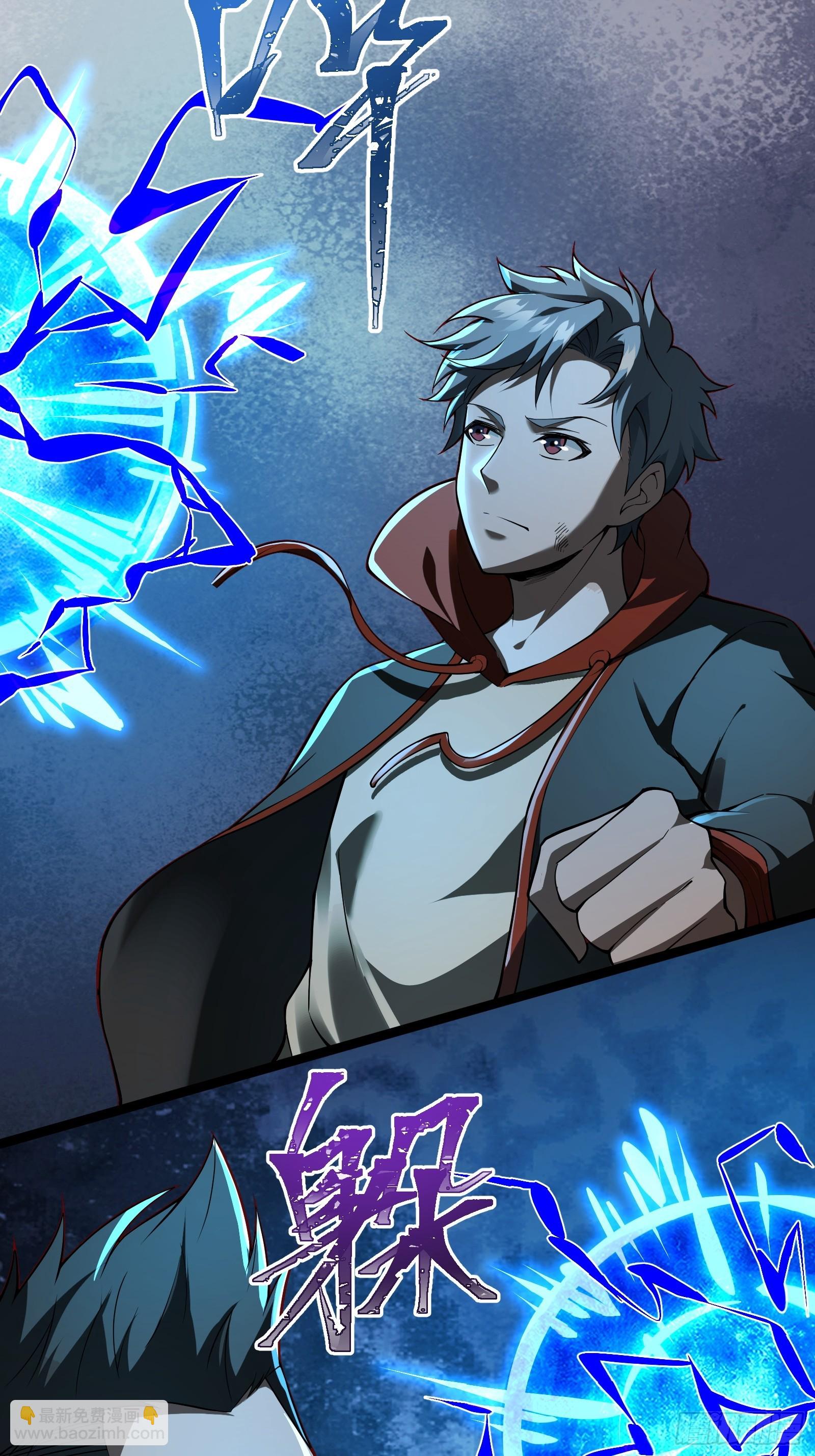 第十六话：心有静气，满目杀机-第16话