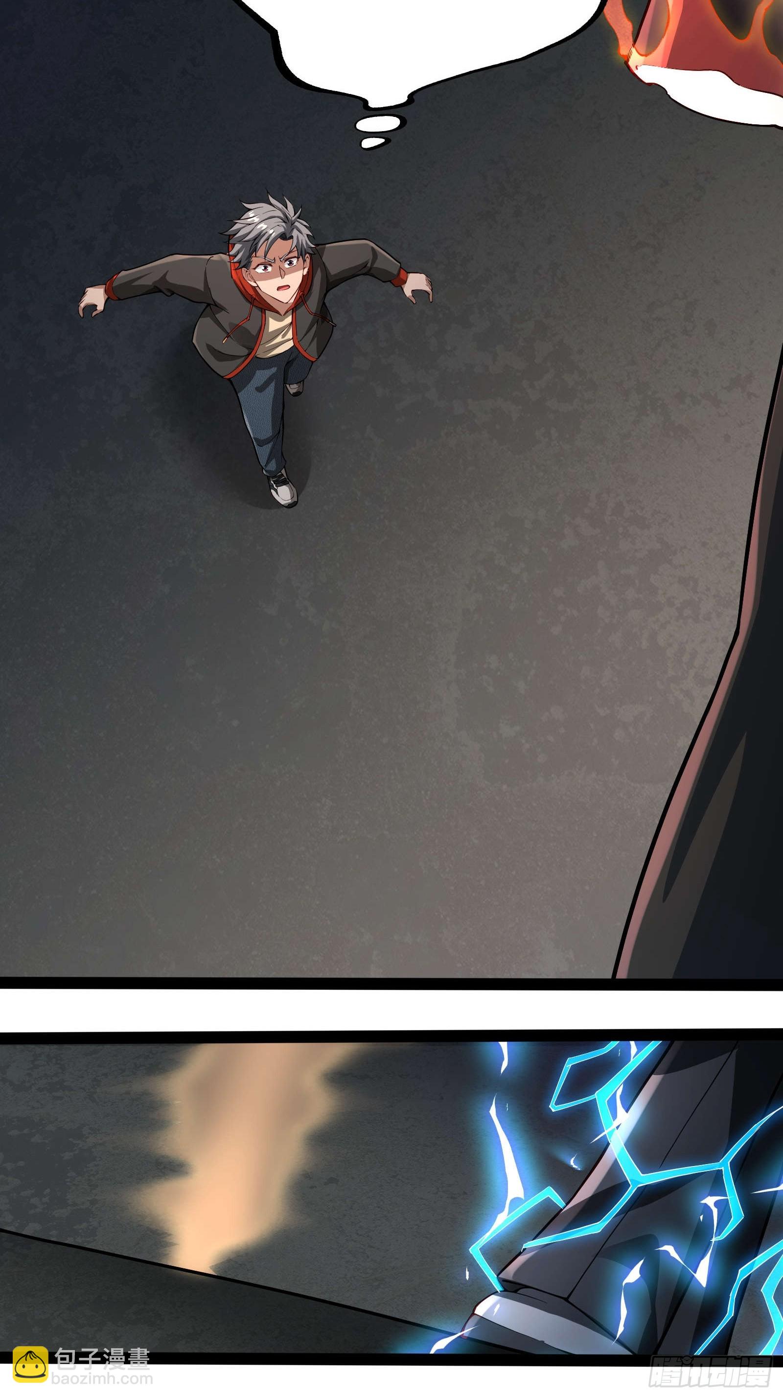 第十六话：心有静气，满目杀机-第16话